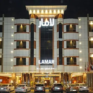 لمار للأجنحة الفندقية الرياض